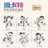 Yingjia 18011 2099 Decat Robot Dog, Electric Smart Pet Dog, Dialogue Remote Control, Early Education Toy for Boys Specification image